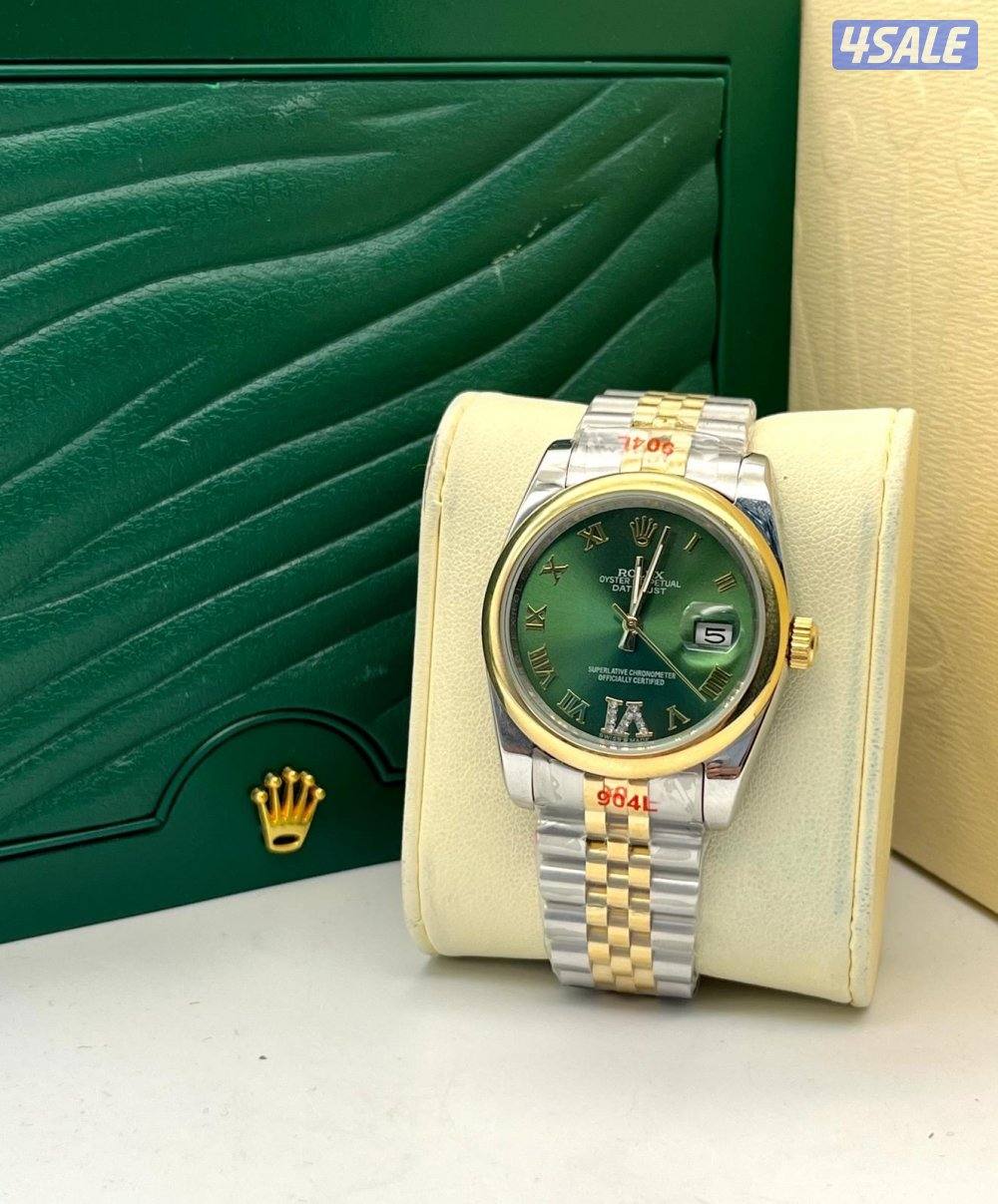 خوذلك شي علية القيمة13