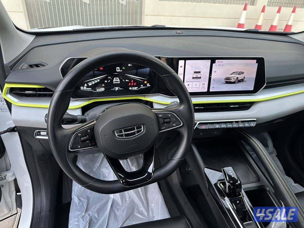 كولراي 2025 تحت الكفاله11