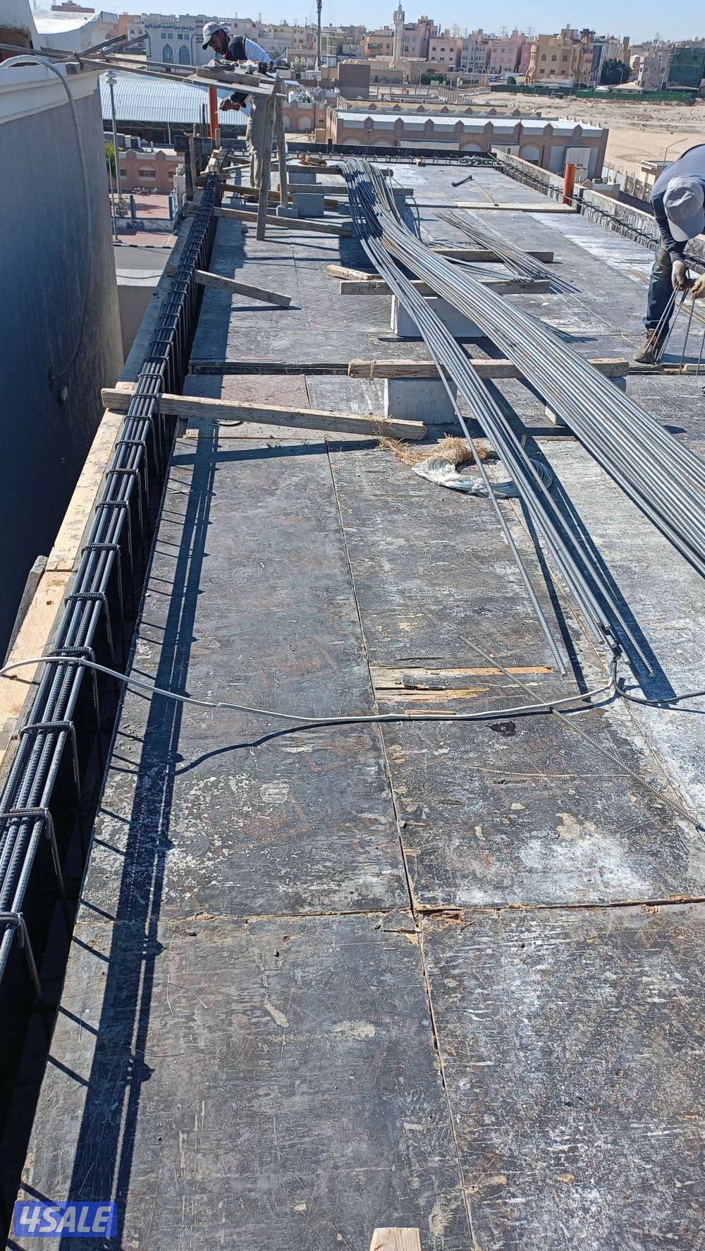 مقاولات عامه7