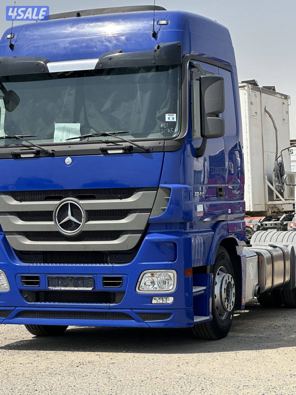 اكتروسات وارد المانيا4