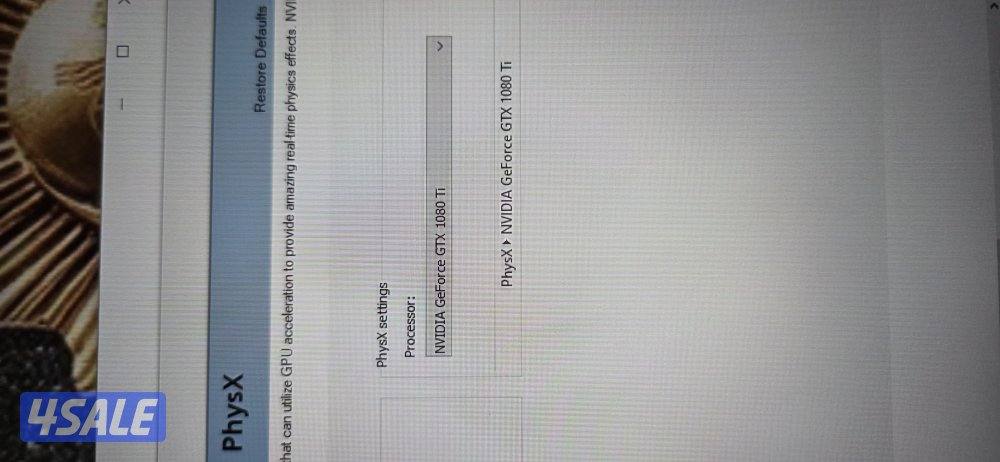 بي سي pc ممتاز مافيه شي يشغل كل اللعاب والفريم جيد4