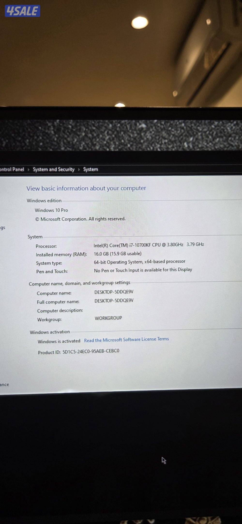 بي سي pc ممتاز مافيه شي يشغل كل اللعاب والفريم جيد5