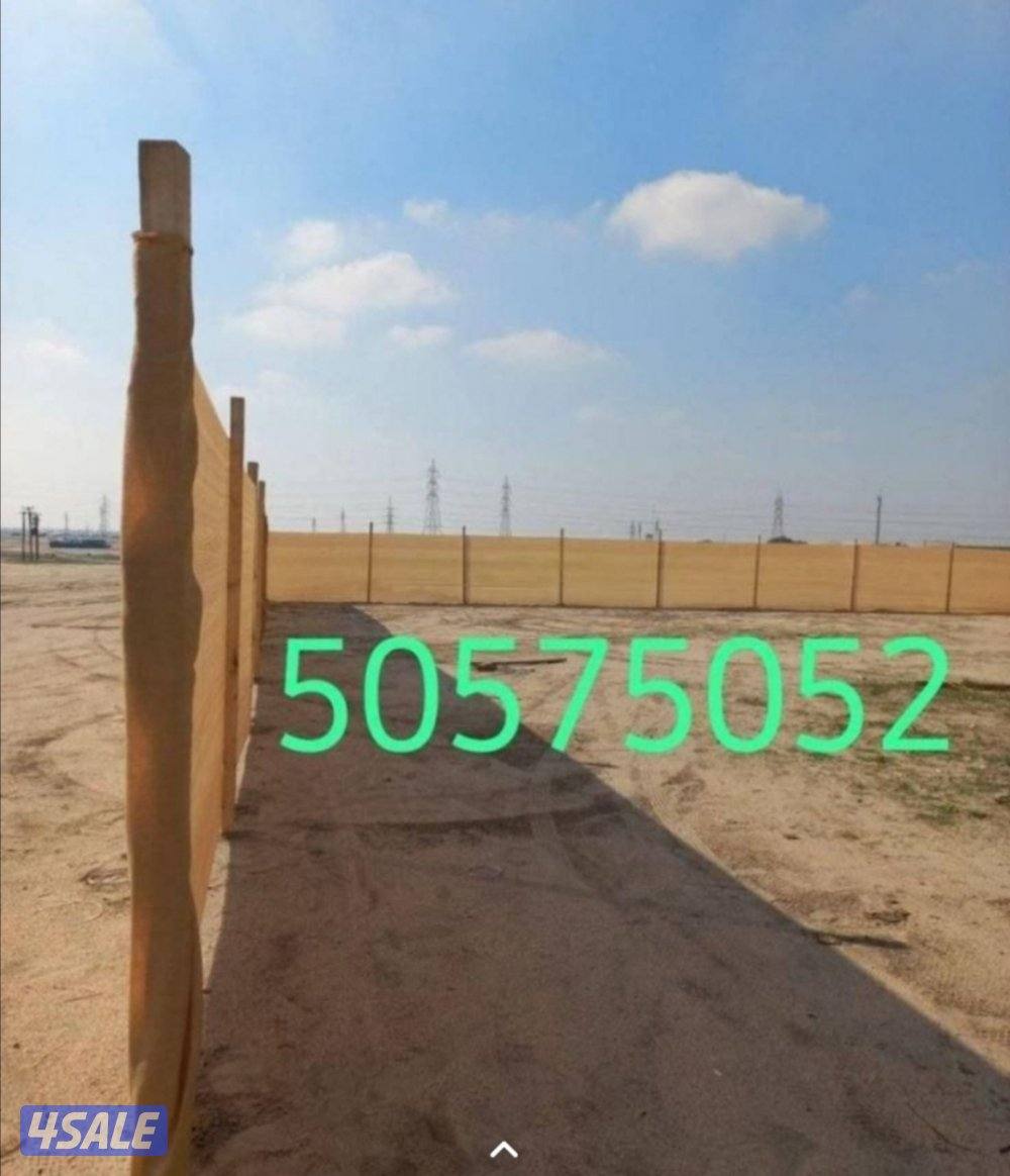 بناء بيوت شعر وخيام في البر والمزارع والحدائق خفر ركايز تركيب تور2