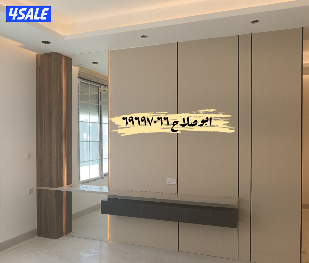 ديكورات ابوصلاح الحديثه أعلى جوده اقل الأسعار3