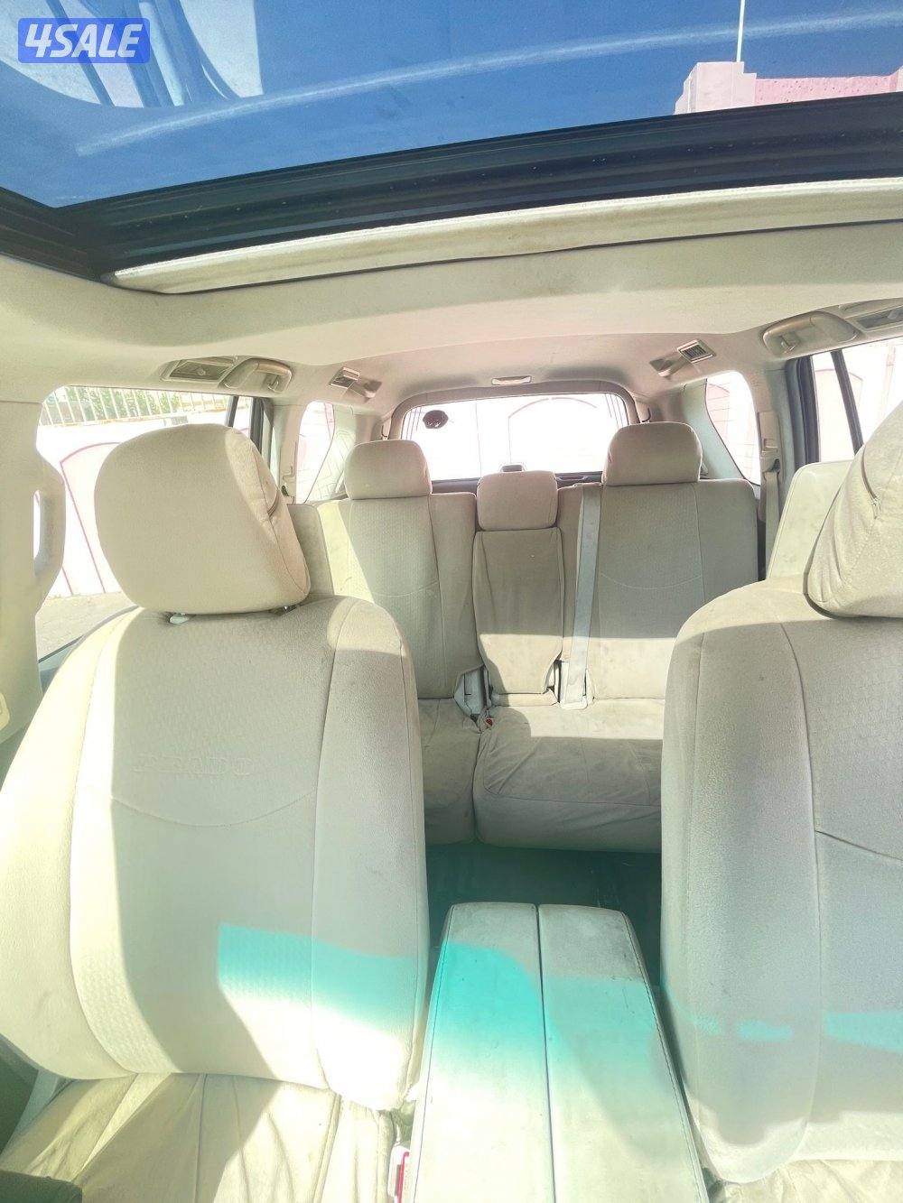 المالك الاول - الفحص موجود4