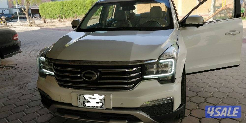 صباح السالم0