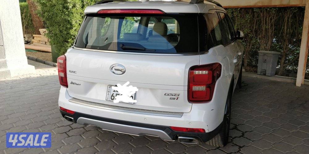 صباح السالم1