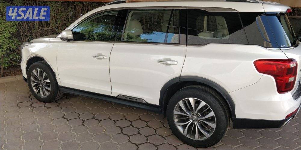 صباح السالم2