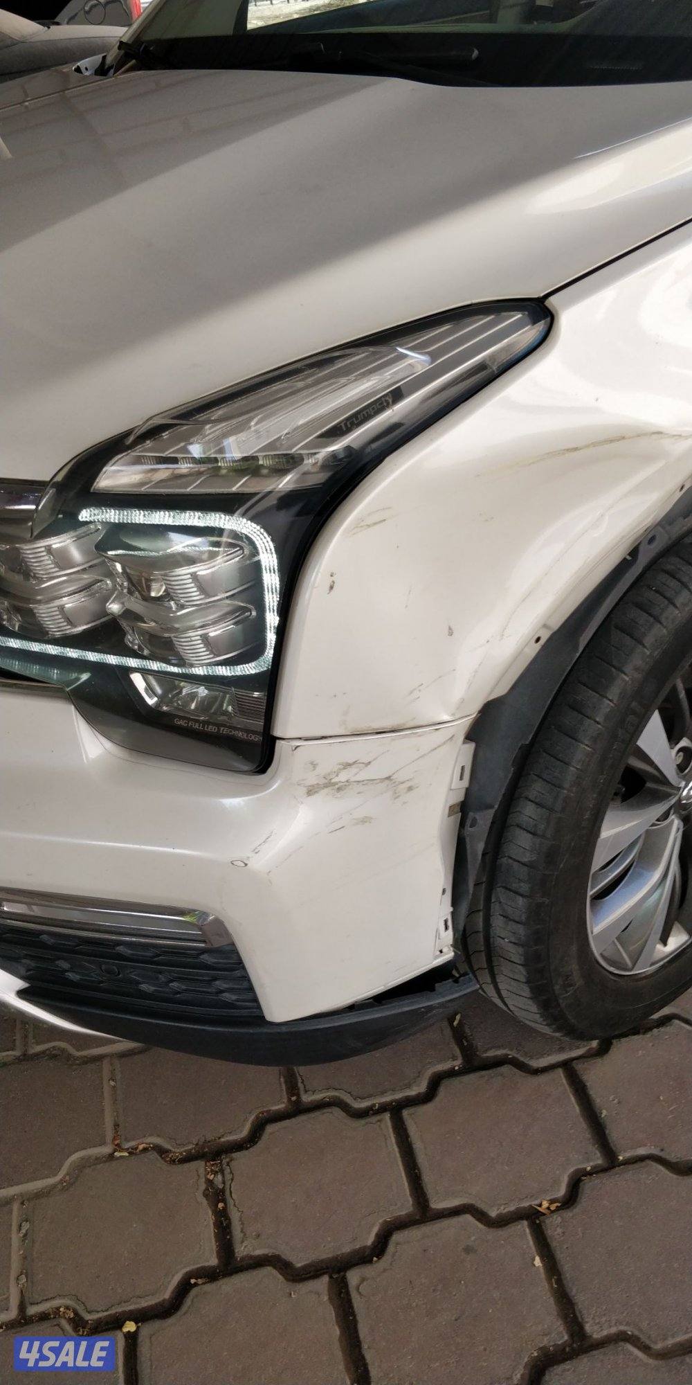 صباح السالم8