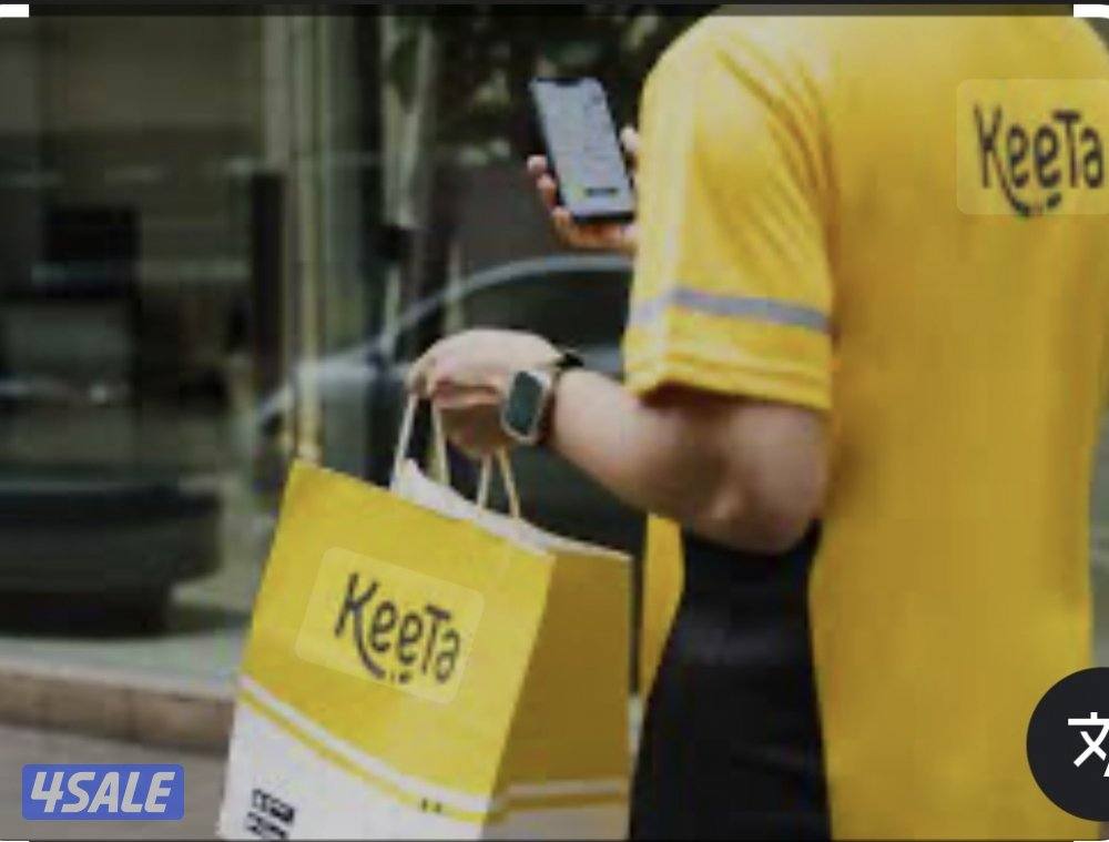 مطلوب سواق للعمل في كيتا0