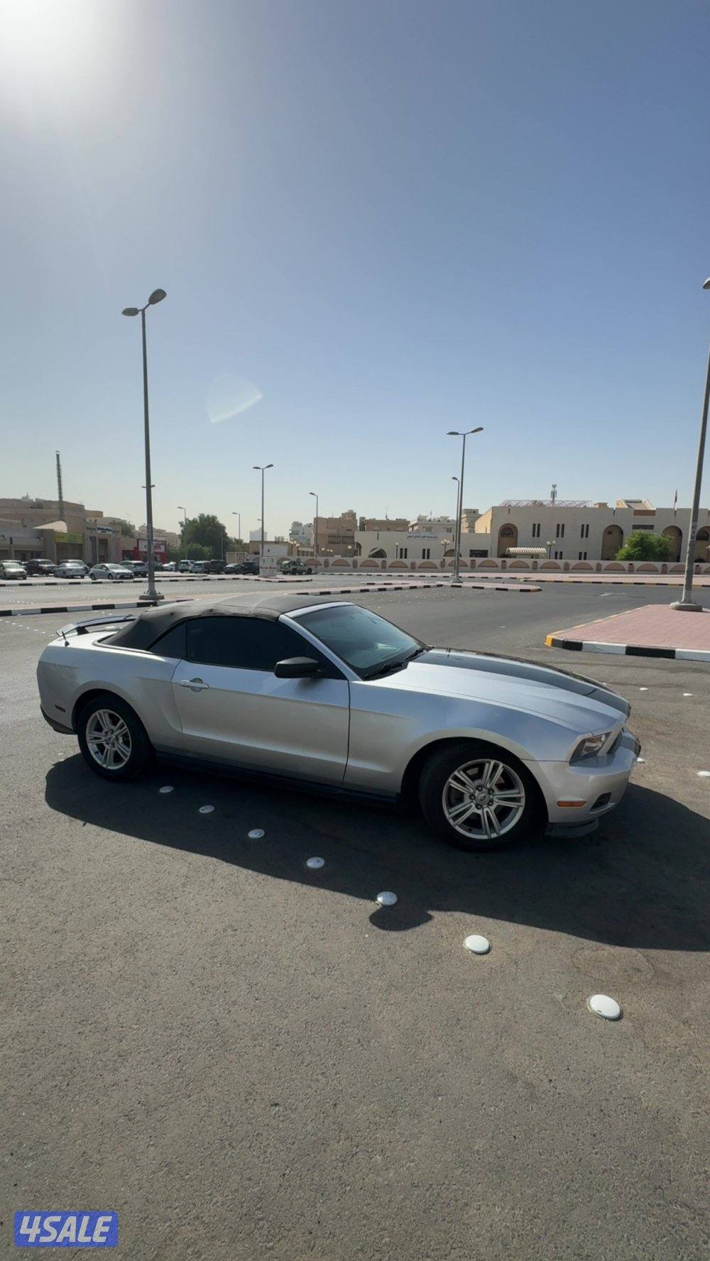 شرط الفحص 20110