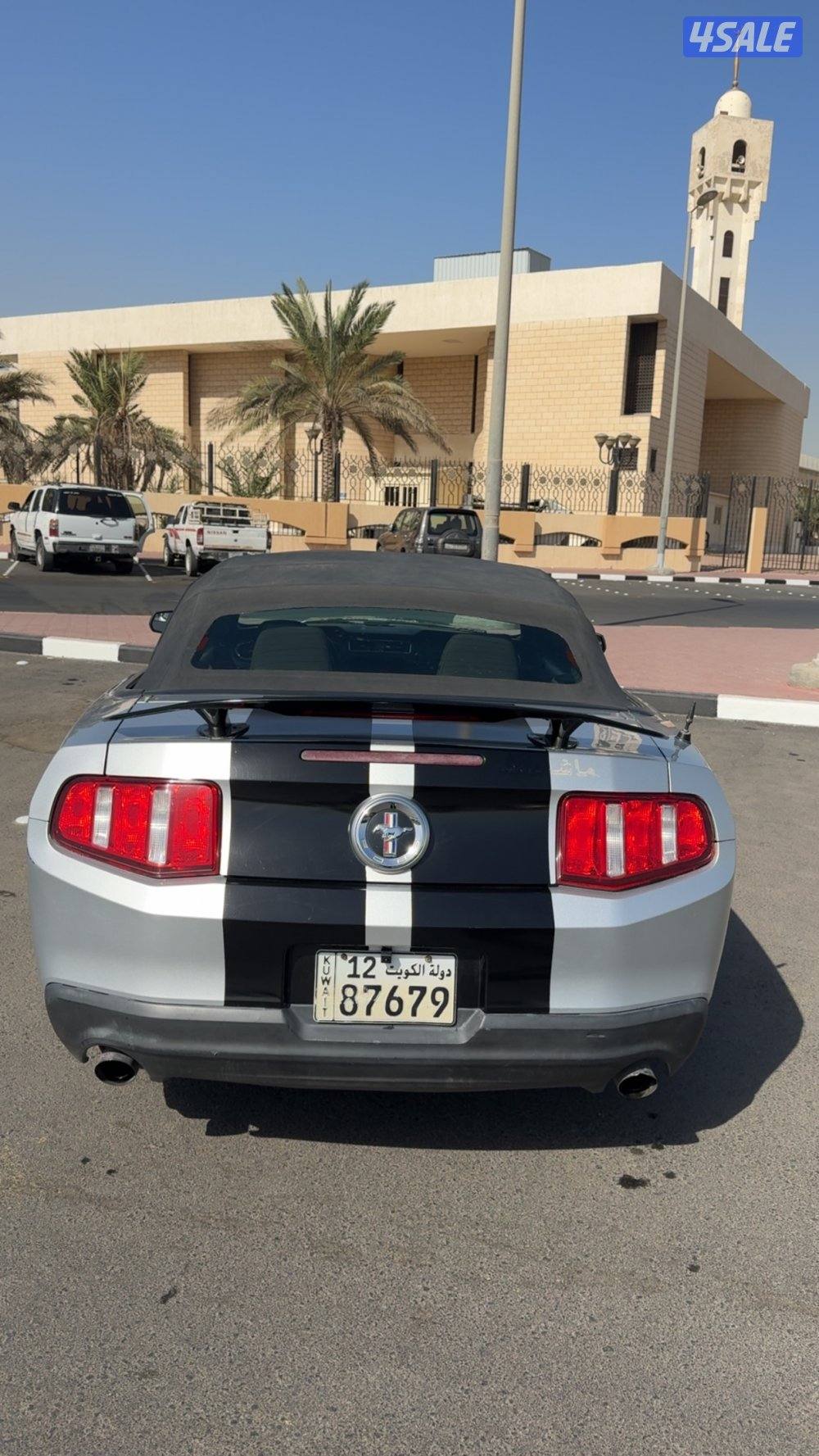 شرط الفحص 20111