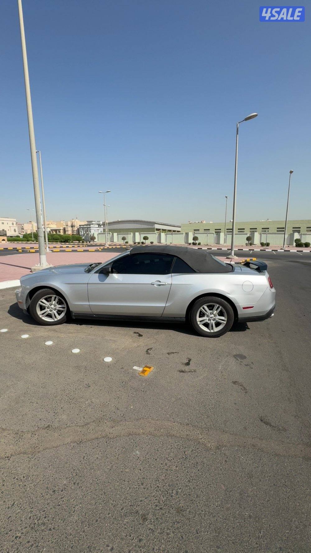 شرط الفحص 20112