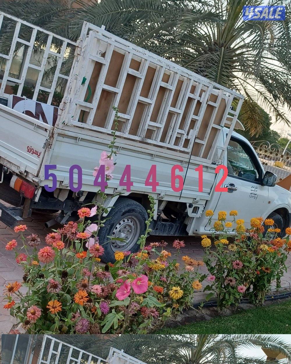 وانيت توصيل الوفرة والعبدلي توصيل شاليهات خيران2