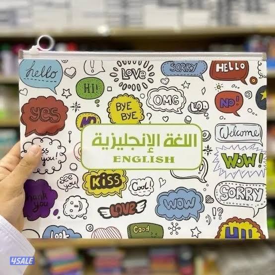 مدرس لغة انجليزيه خبرة 14 عام3