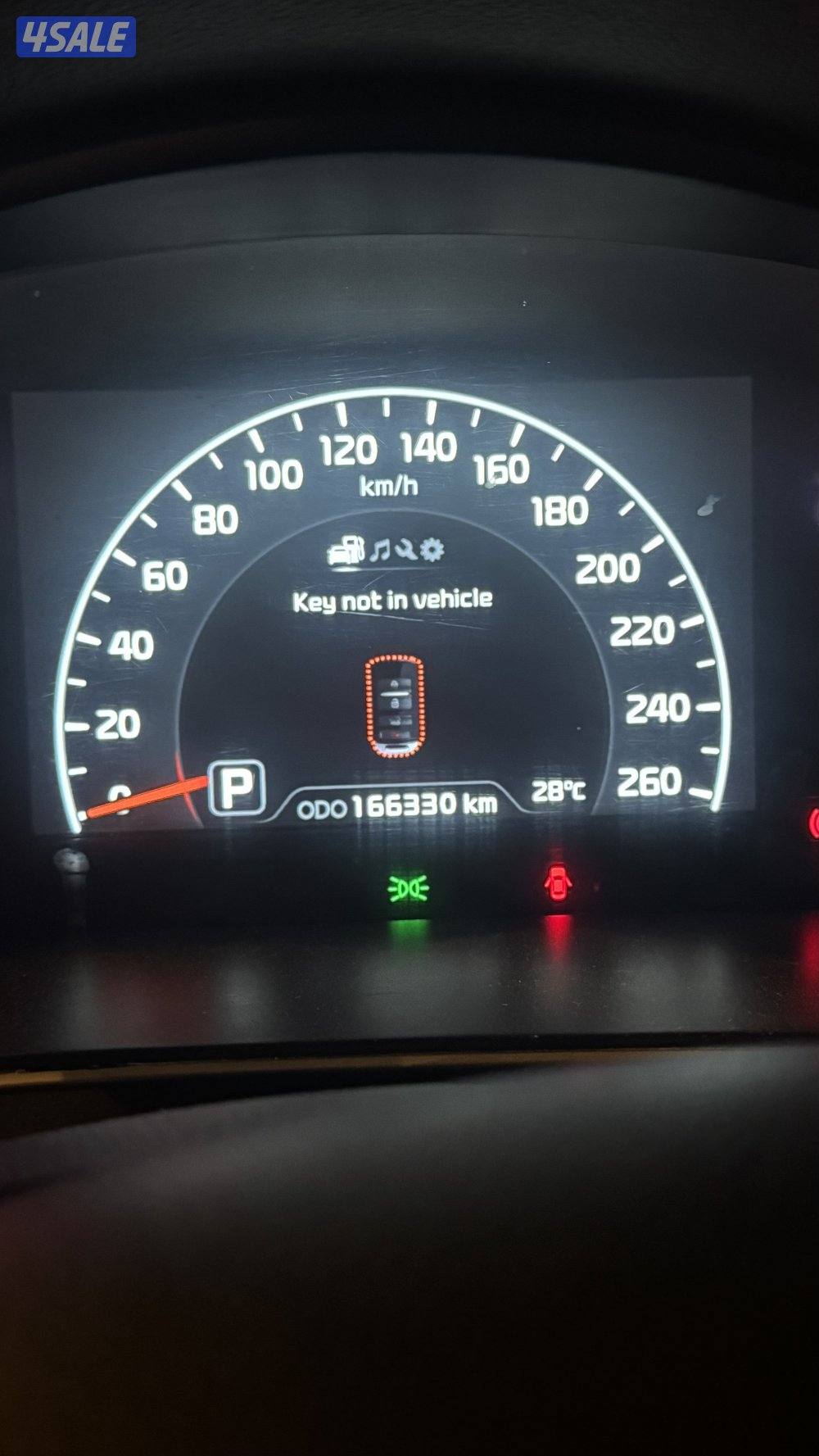 للبيع كيا كادينزا 2014 ذهبي5