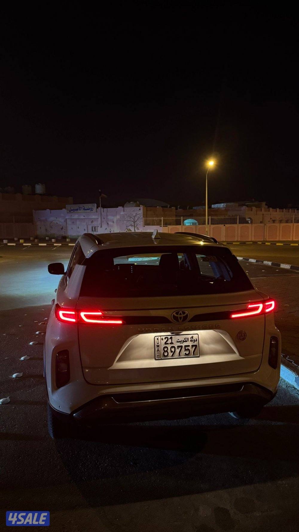 للبيع جبب تويوتا اوربان كروز 2023 صدفي0