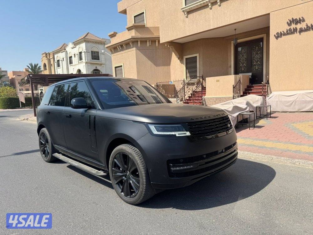 Range Rover 20231