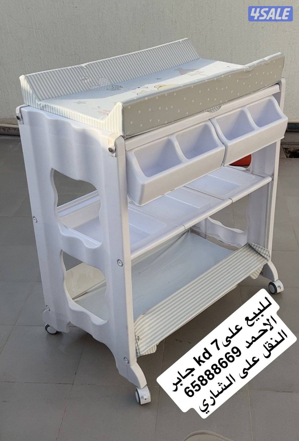 للبيع للاطفال2