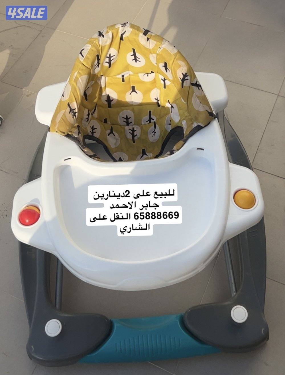 للبيع للاطفال3