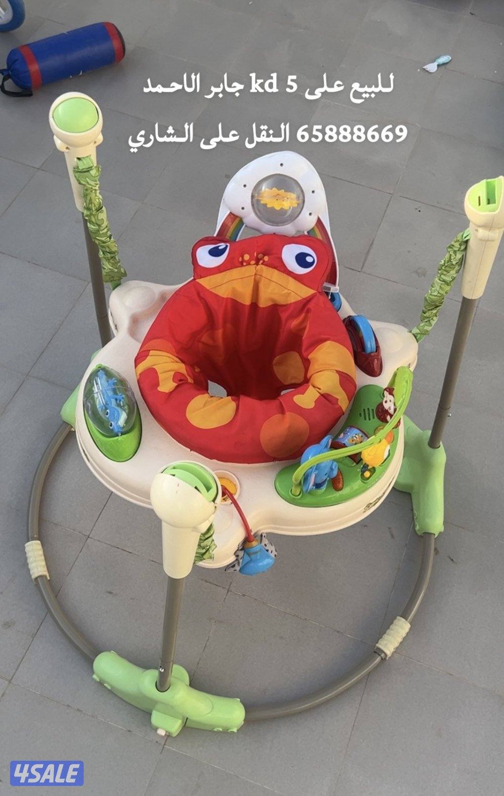 للبيع للاطفال4