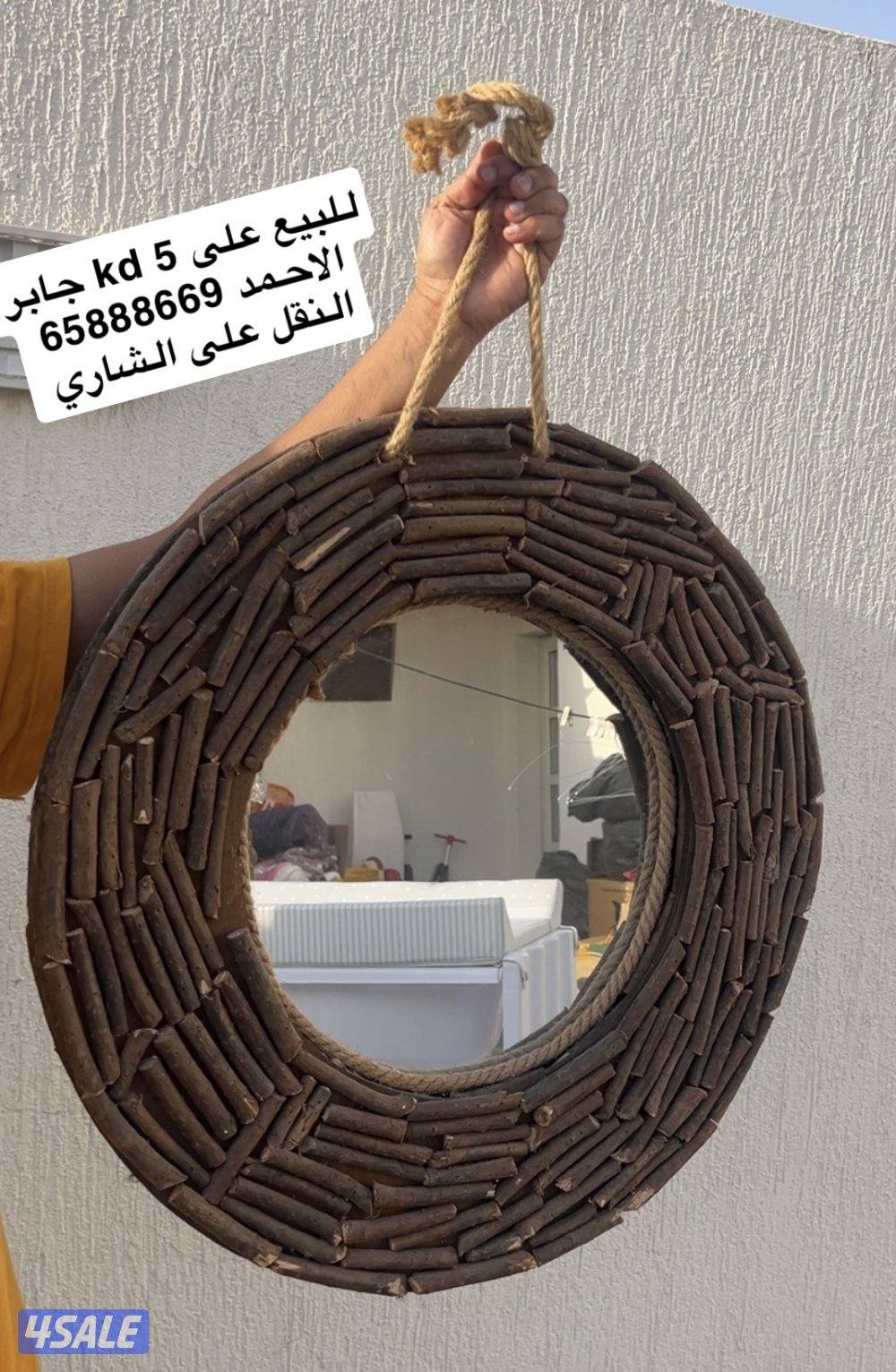 للبيع للاطفال6