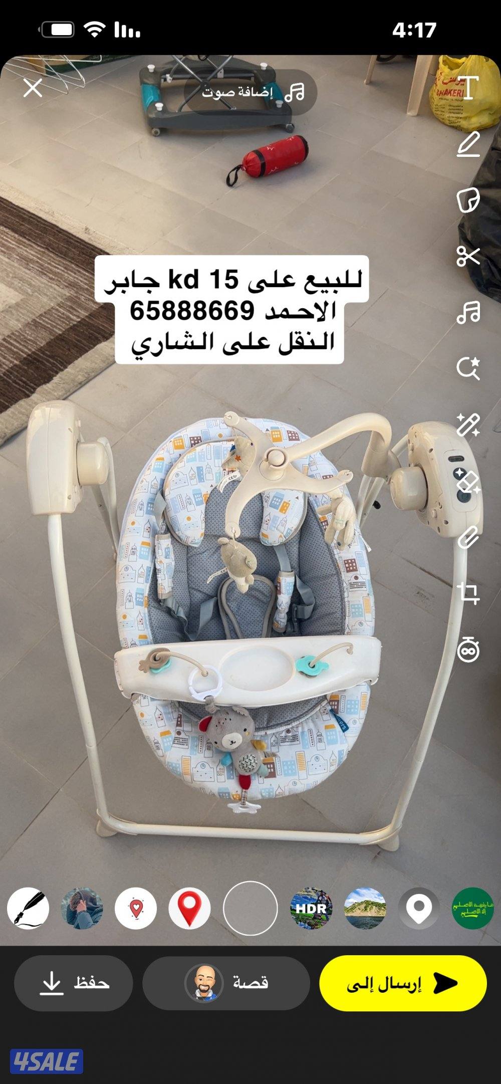 للبيع للاطفال10