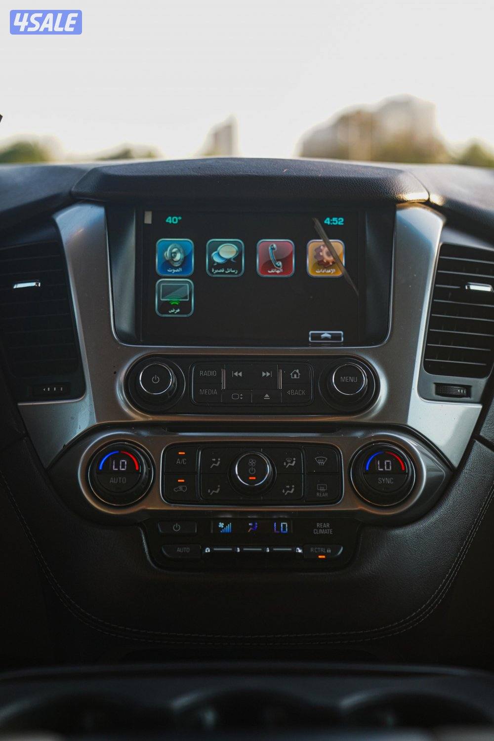 تاهو - 2018 - LS12