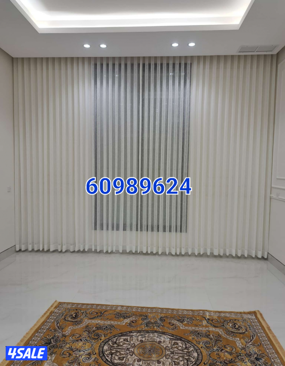 تفصال ستائر ويفي7