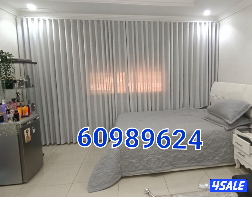 تفصال ستائر ويفي8