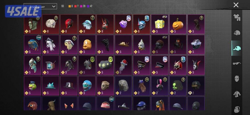 ‏حساب ببجي11