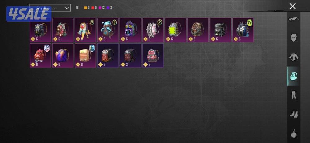 ‏حساب ببجي12