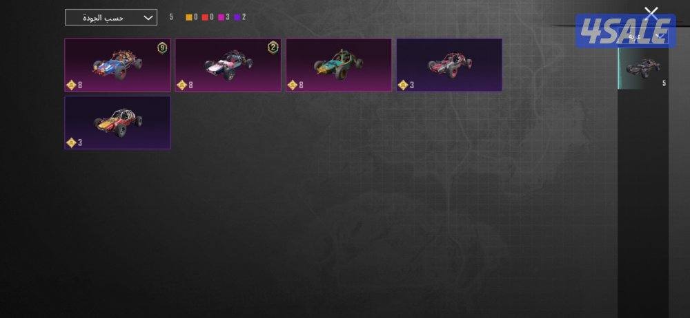 ‏حساب ببجي13