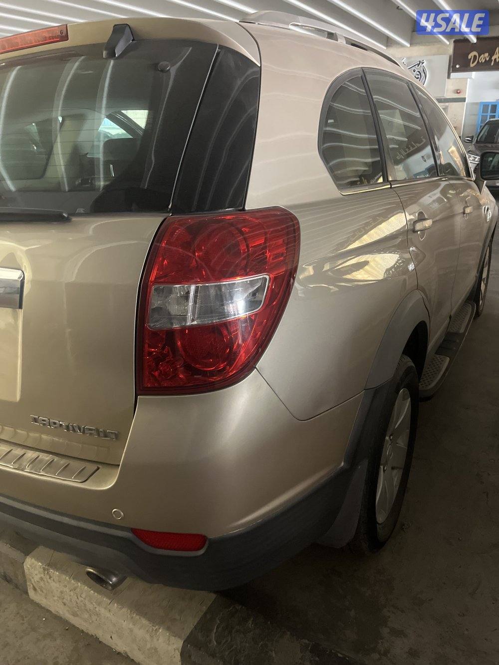 كابتيفا 20120