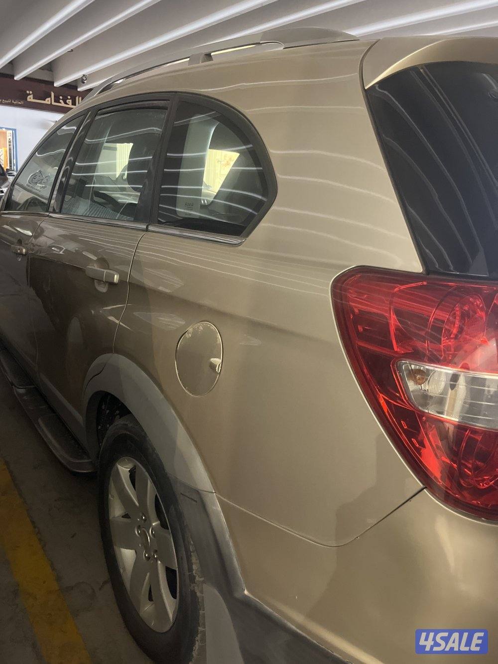 كابتيفا 20121