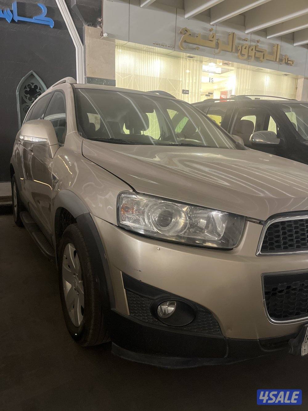 كابتيفا 20122