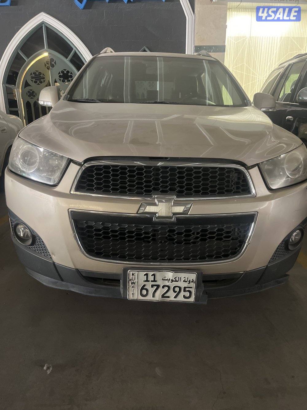 كابتيفا 20123