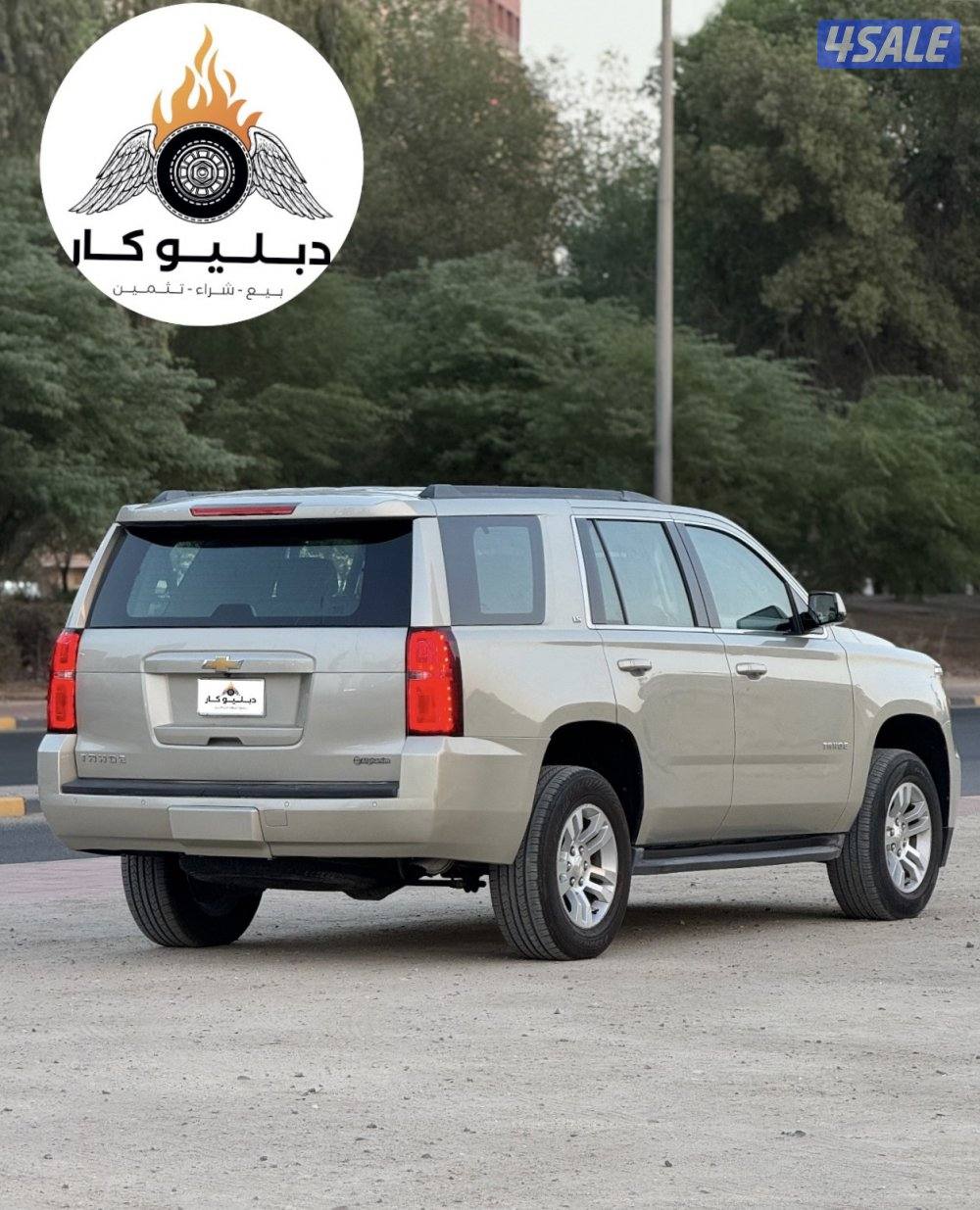 📍 تاهو LS  موديل 2015📍1