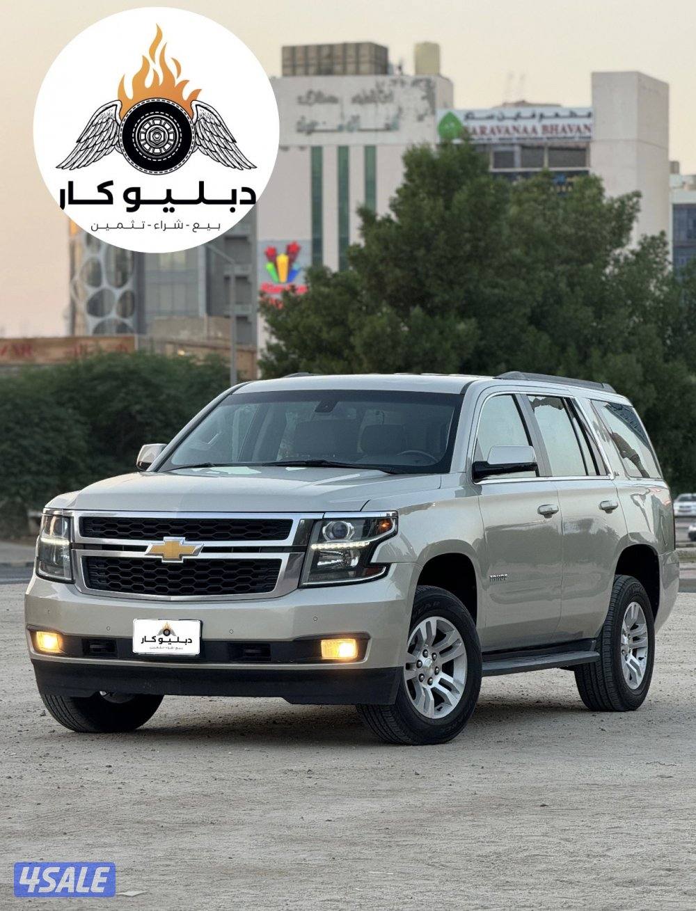 📍 تاهو LS  موديل 2015📍0