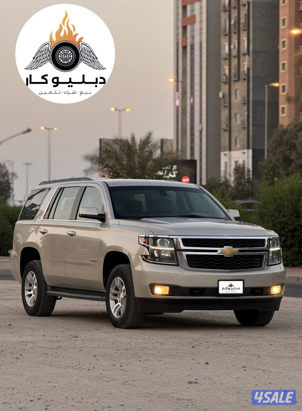 📍 تاهو LS  موديل 2015📍2