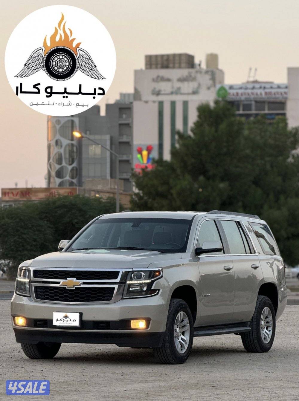 📍 تاهو LS  موديل 2015📍3