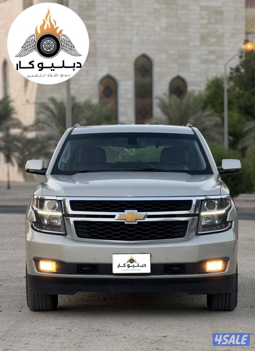 📍 تاهو LS  موديل 2015📍4