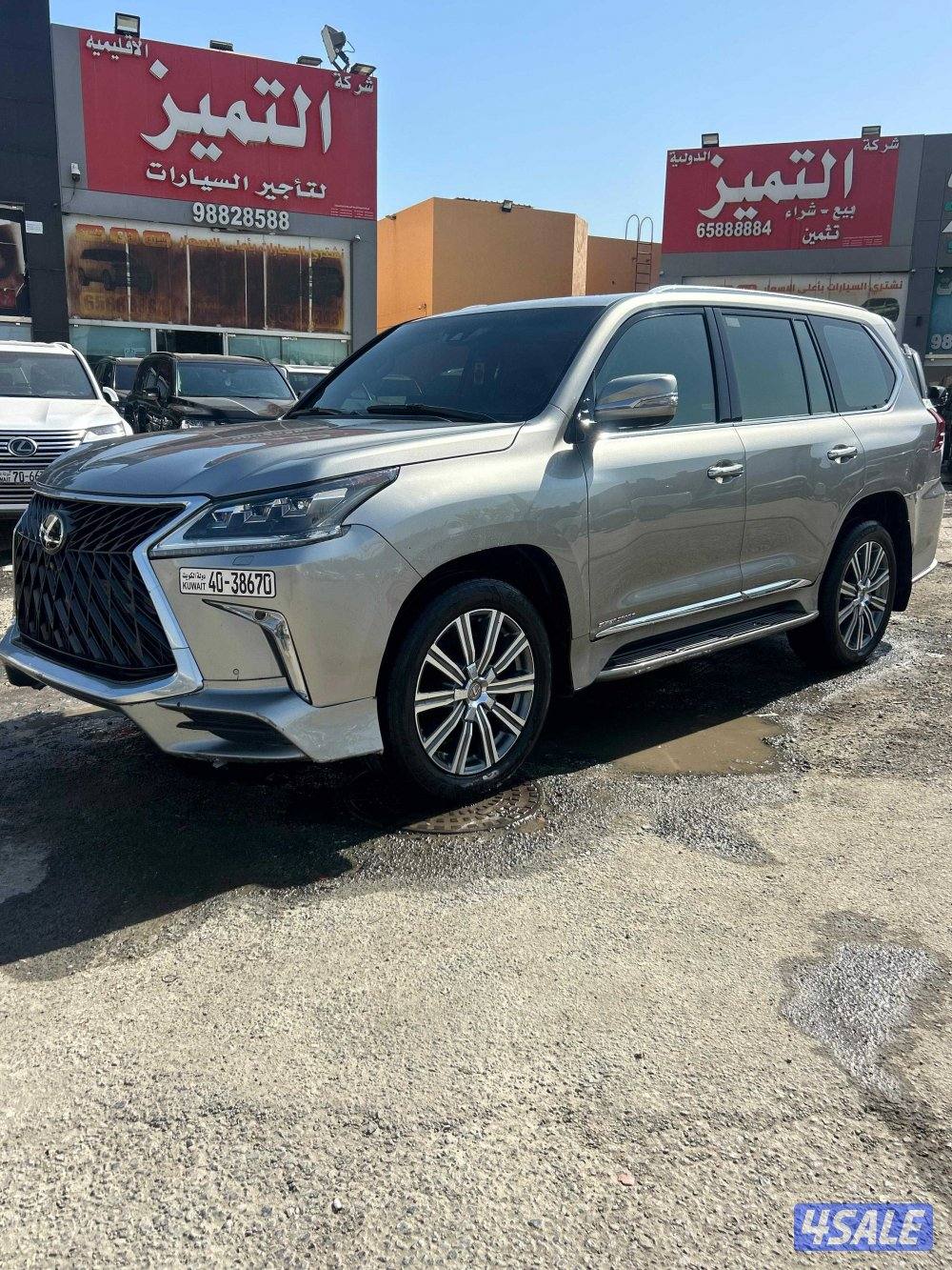 لكزس LX570 درجة اولى0