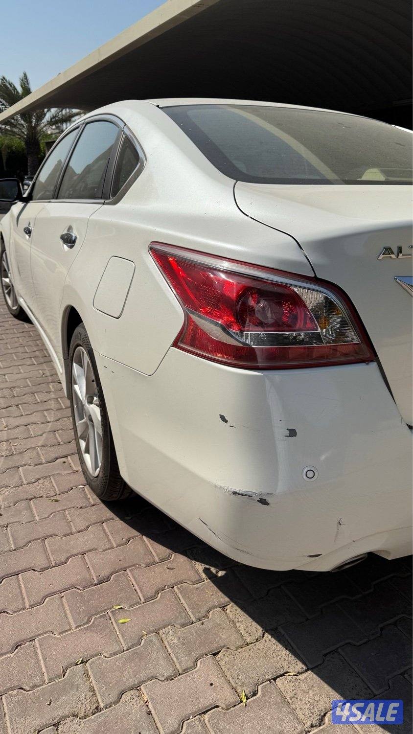 التيما كامل الموصفات 20133