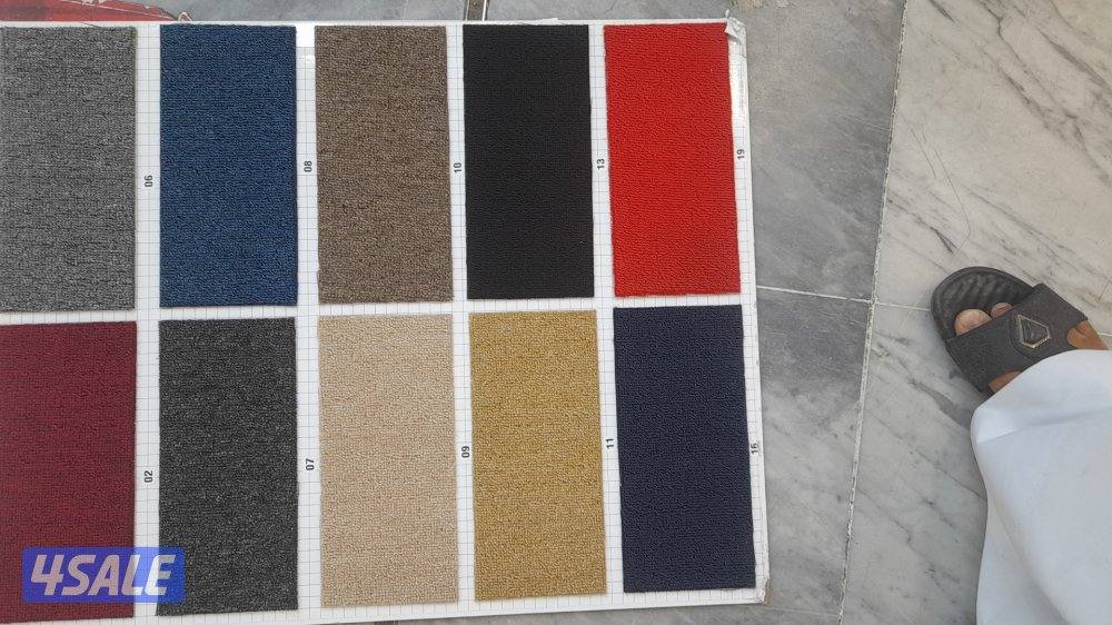 يوجد جمع السجاد14