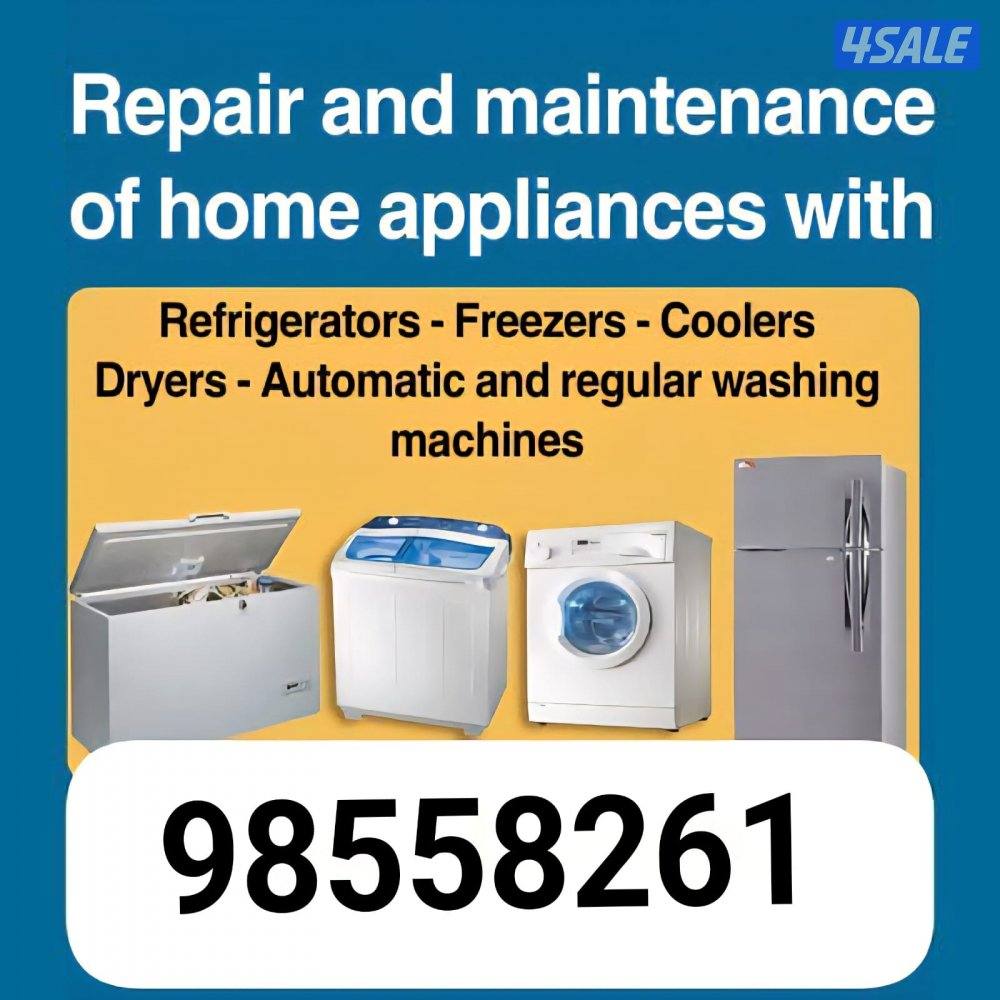 Washing Refrigerators Dryer Machine REPAIR0
