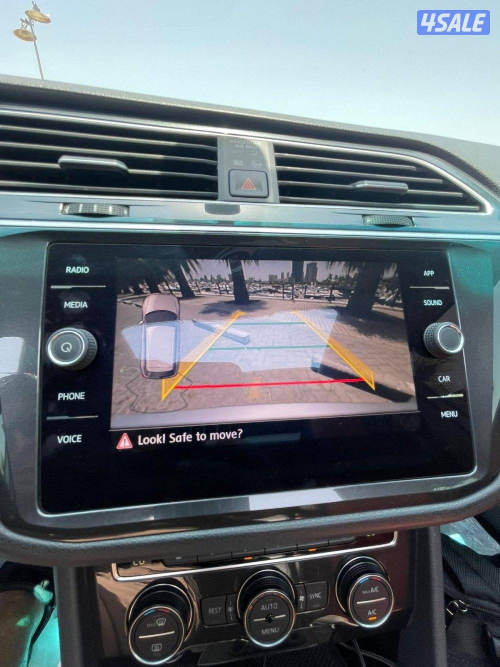 صبغ الوكاله سيرفس الوكاله اعلا اوبشن6