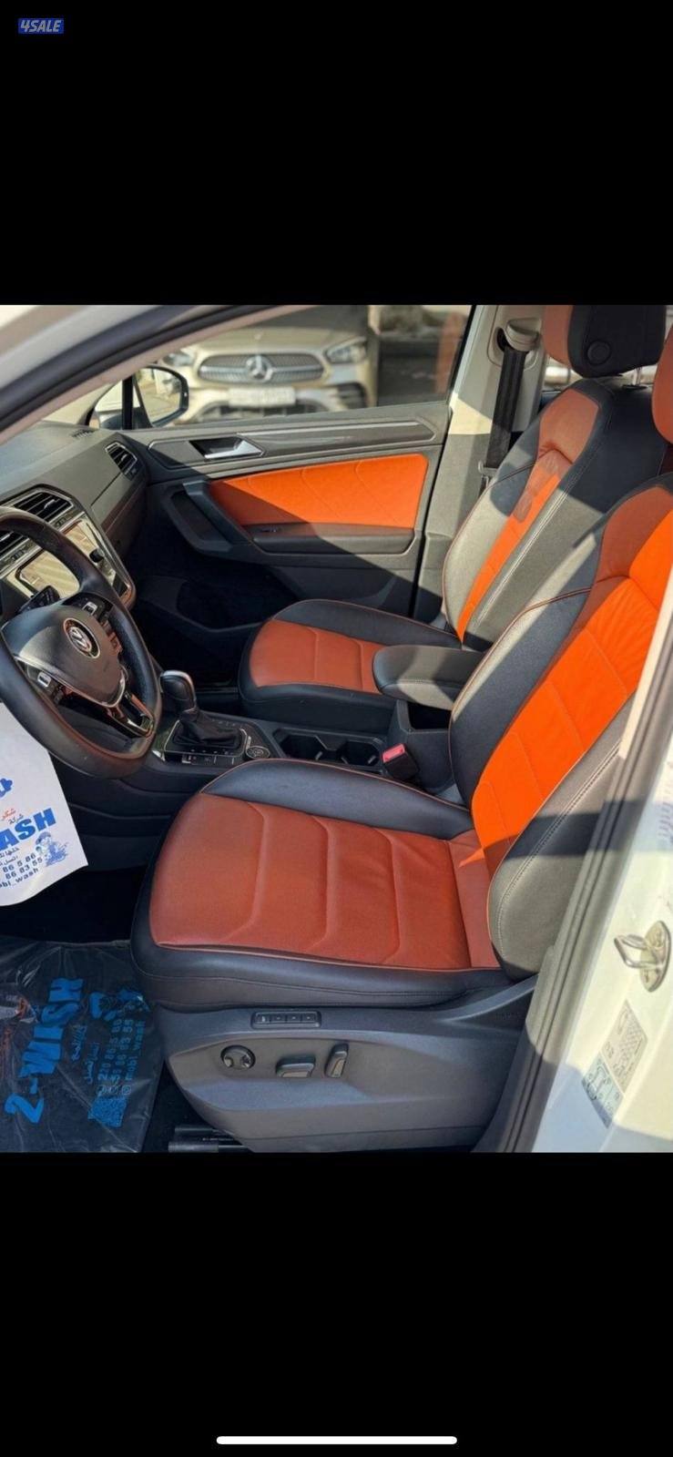 صبغ الوكاله سيرفس الوكاله اعلا اوبشن7