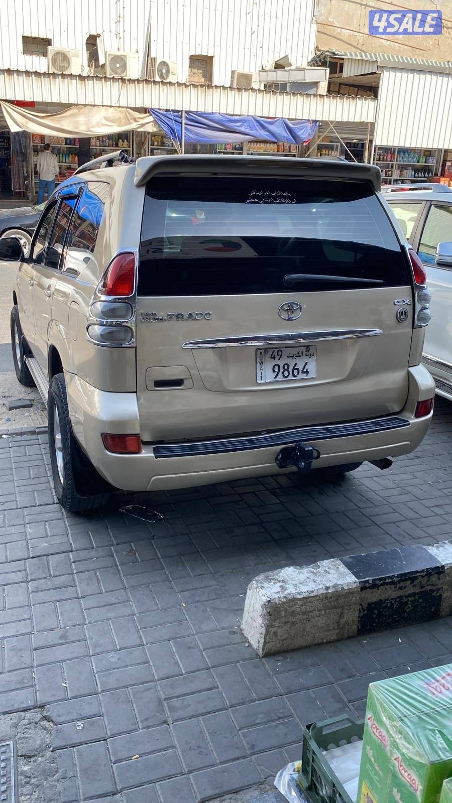 برادو ٢٠٠٩.... 4 سلندر.. تم تبديل جميع القطع الاستهلاكيه1