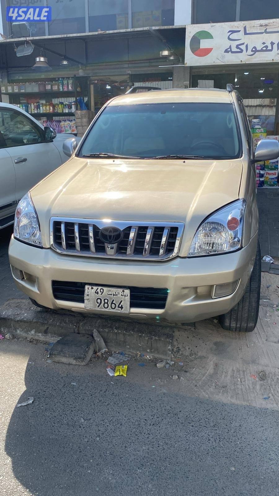 برادو ٢٠٠٩.... 4 سلندر.. تم تبديل جميع القطع الاستهلاكيه3